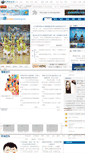 Mobile Screenshot of health.kunming.cn